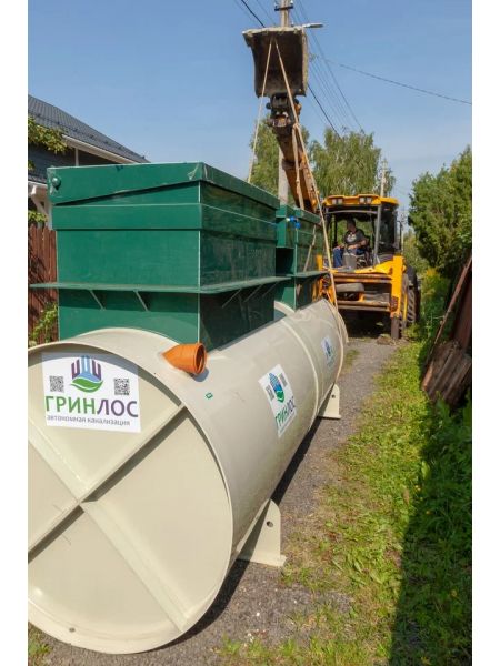 Выполненная работа